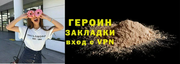 меф VHQ Богданович
