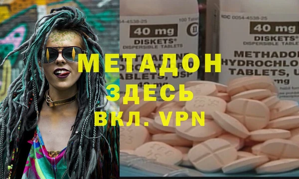 меф VHQ Богданович