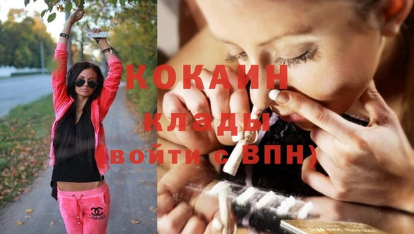 меф VHQ Богданович
