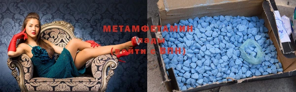 меф VHQ Богданович