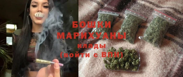 меф VHQ Богданович