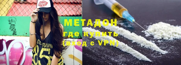 меф VHQ Богданович