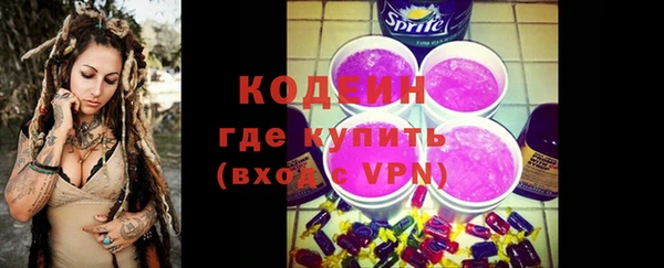 меф VHQ Богданович